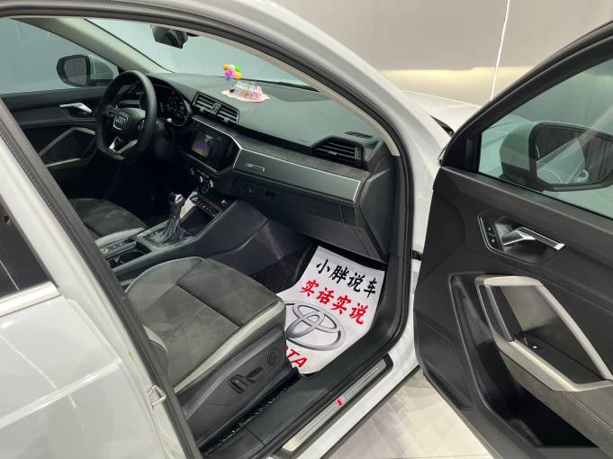 Audi Q3 1.4T 150HP 2WD 2021 | VIN 746768 — изображение 20