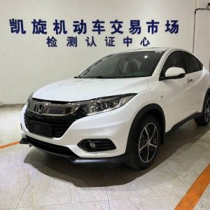 Honda Vezel 1.5L 131HP 2WD 2020 | VIN 021834