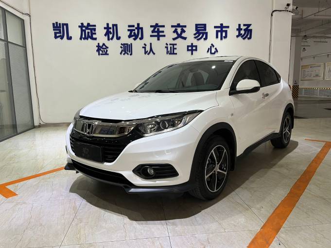 Honda Vezel 1.5L 131HP 2WD 2020 | VIN 021834