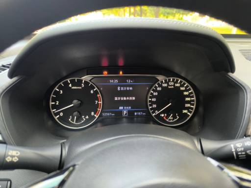 Nissan Teana 2.0L 145HP 2WD 2021 — изображение 16