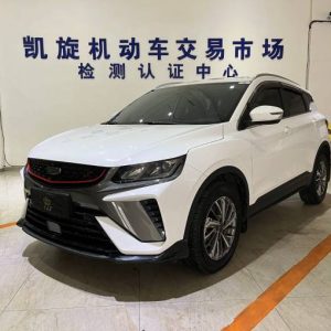 Geely Binyue 1.4T 141HP 2WD 2021 | VIN 758452 | Арт. CCXL4210 | ID 18566