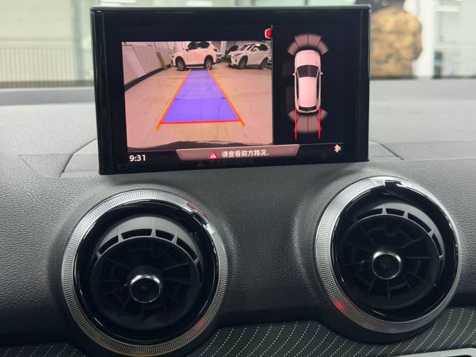 Audi Q2L 1.4T 150HP 2WD 2022 | VIN 492494 — изображение 15