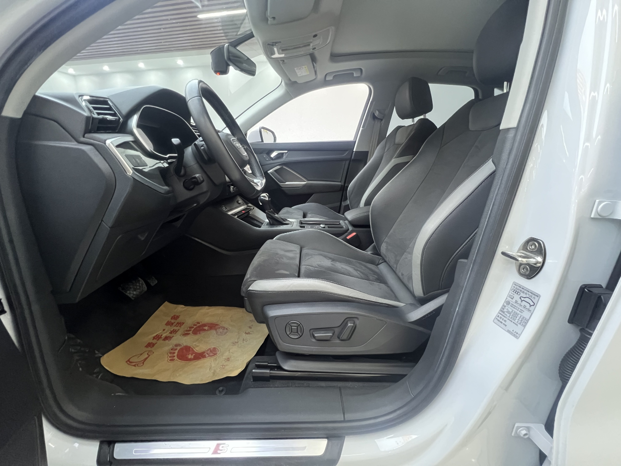 Audi Q3 1.4T 150HP 2WD 2022 | VIN 740091 | Арт. AWD4285 | ID 16991 — изображение 20