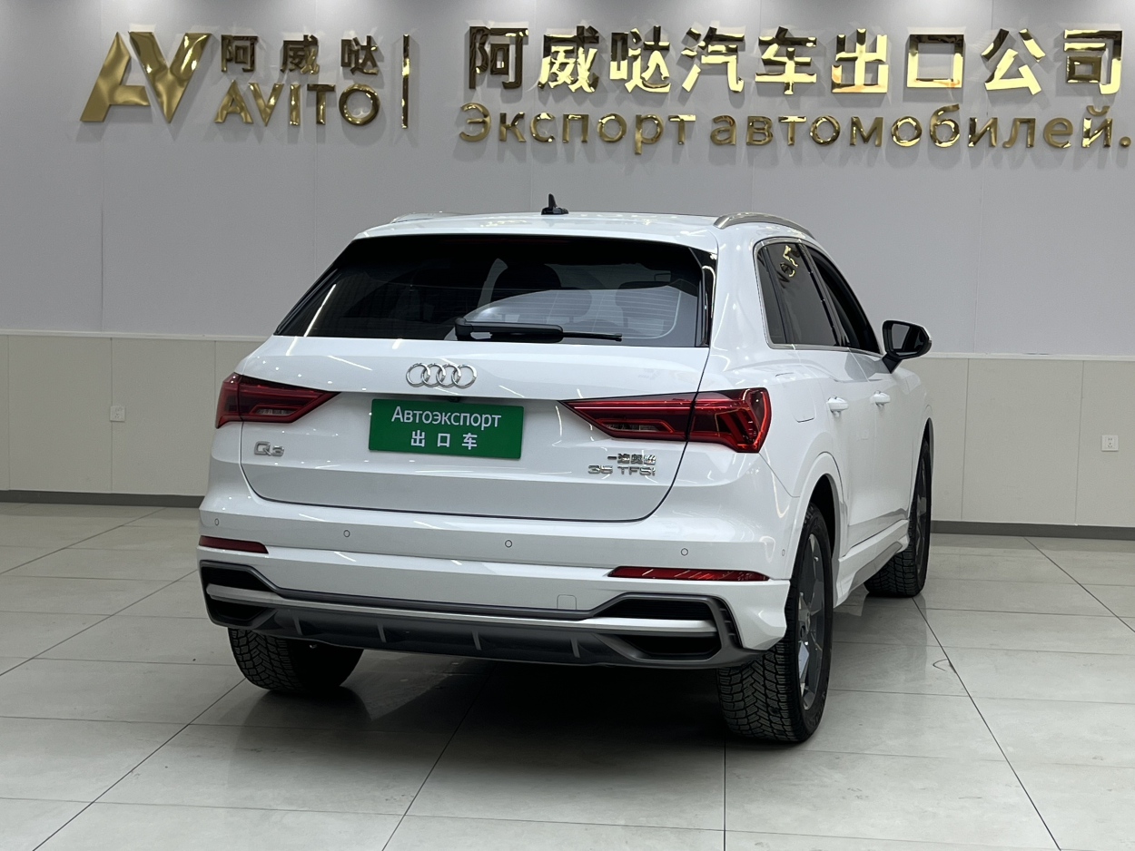 Audi Q3 1.4T 150HP 2WD 2022 | VIN 740091 | Арт. AWD4285 | ID 16991 — изображение 6