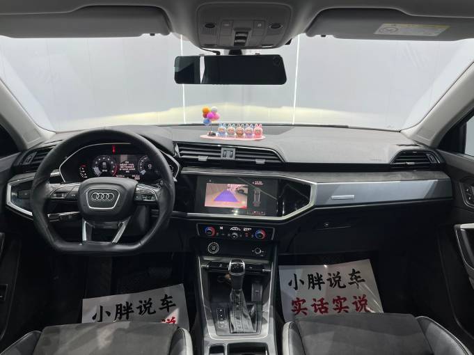 Audi Q3 1.4T 150HP 2WD 2021 | VIN 746768 — изображение 8