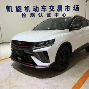 Geely Binyue 1.4T 142HP 2WD 2021 | VIN 736788