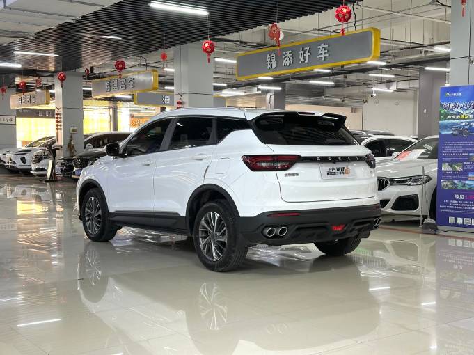 Geely Binyue 1.4T 142HP 2WD 2021 | VIN 750719 | Арт. ZZSQ4197 | ID 18834 — изображение 5