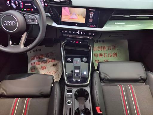 Audi A3 1.4T 150HP 2WD 2023 | VIN 518563 | Арт. DLYL4200 | ID 18772 — изображение 15