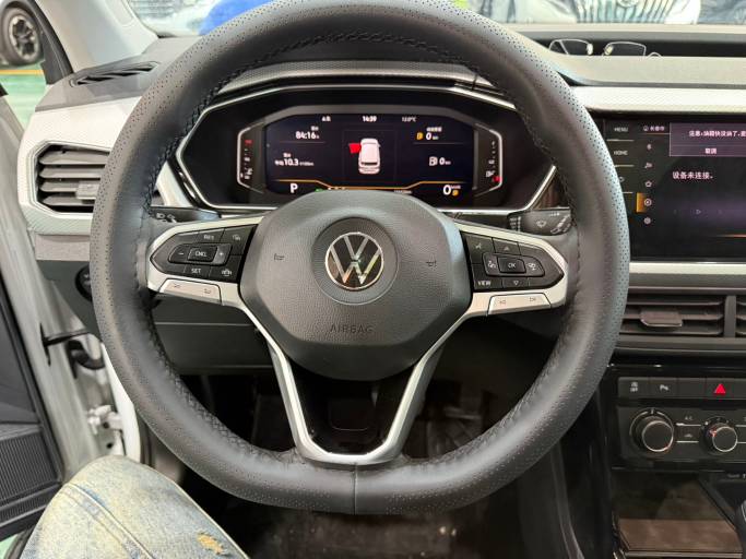 Volkswagen Tanying 1.5L 113HP 2WD 2022 | VIN 766492 | Арт. CCYD4448 | ID 13641 — изображение 15