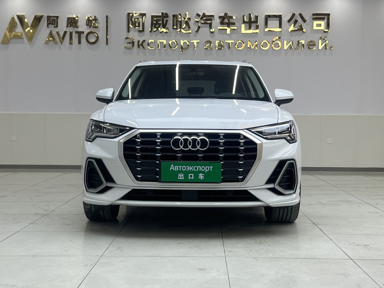 Audi Q3 1.4T 150HP 2WD 2022 | VIN 740091 | Арт. AWD4285 | ID 16991 — изображение 2