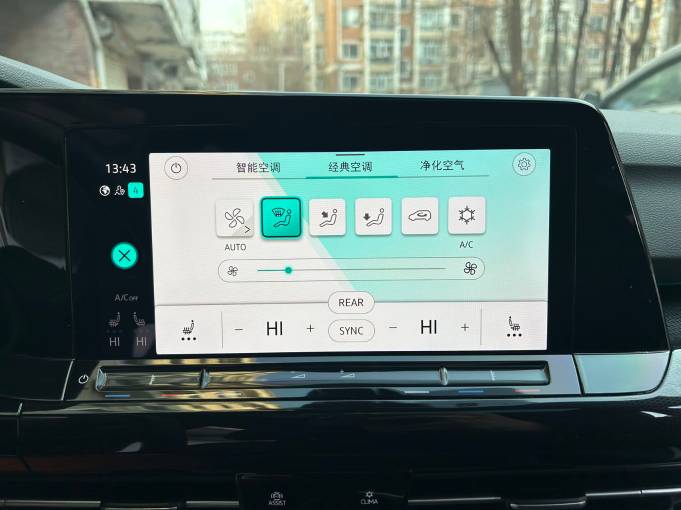 Volkswagen Golf 22 Volkswagen Golf 8 R -line 1.4T 150HP 2WD 2021 — изображение 18