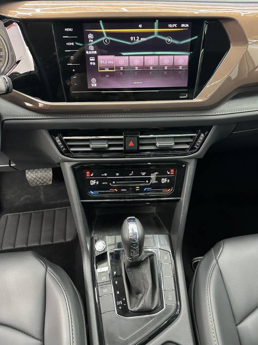 Volkswagen Tharu 1.4T 150HP 2WD 2021 | VIN 250419 — изображение 14