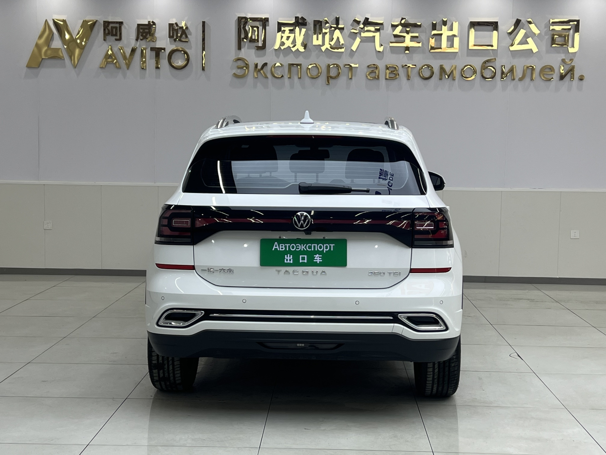 Volkswagen Tanying 1.4T 150HP 2WD 2021 | VIN 755088 | Арт. AWD4292 | ID 16822 — изображение 6