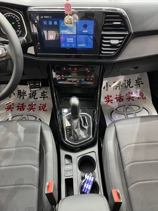 Volkswagen Jetta VS7 1.4T 150HP 2WD 2021 | VIN 086164 — изображение 12