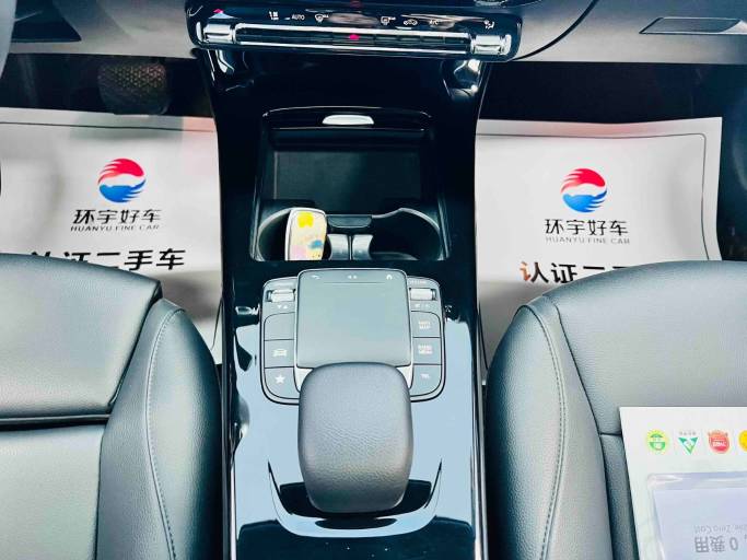 Mercedes-Benz A180L 1.3T 136HP 2WD 2022 | VIN 241951 — изображение 20