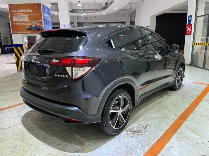 Honda Vezel 1.5L 131HP 2WD 2020 | VIN 131715 | Арт. CCXL4189 | ID 19051 — изображение 5