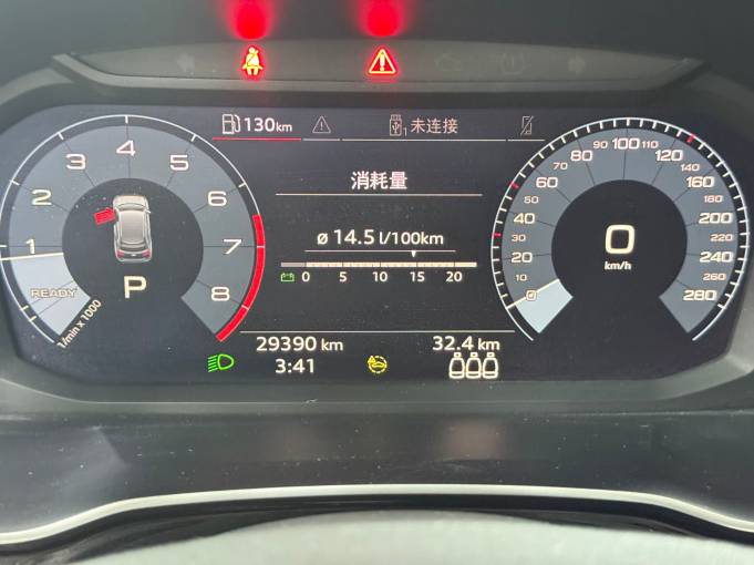 Audi Q3 1.4T 150HP 2WD 2021 | VIN 744954 — изображение 9