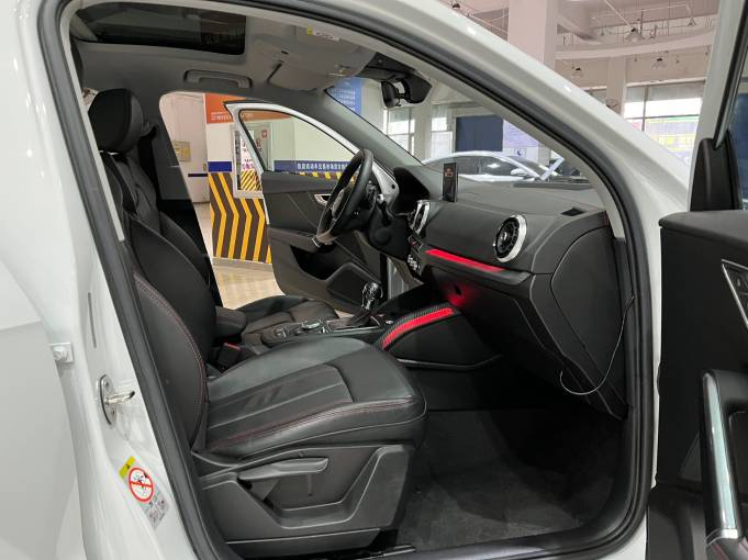 Audi Q2L 1.4T 150HP 2WD 2022 | VIN 504380 | Арт. CCXL4195 | ID 18872 — изображение 9