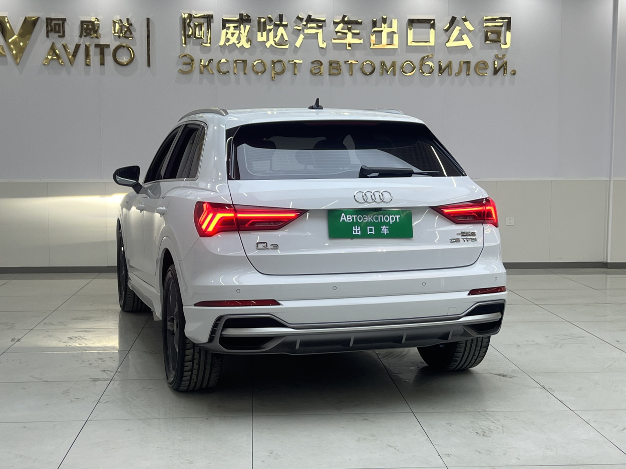 Audi Q3 1.4T 150HP 2WD 2022 | VIN 740091 | Арт. AWD4285 | ID 16991 — изображение 3