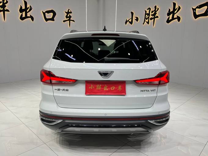 Volkswagen Jetta VS7 1.4T 150HP 2WD 2021 | VIN 086164 — изображение 3