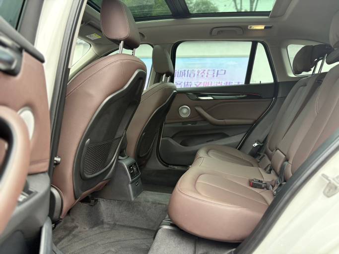 BMW X1 1.5T 140HP 2WD 2022 | VIN 267039 | Арт. CSJC4176 | ID 19317 — изображение 15