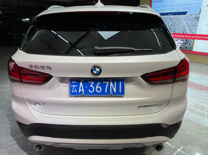 BMW X1 1.5T 140HP 2WD 2022 | VIN 511172 | Арт. JNZR4186 | ID 19092 — изображение 3