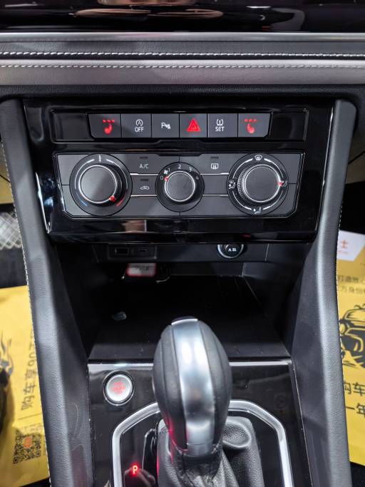 Volkswagen Jetta VS5 1.4T 150HP 2WD 2025 — изображение 11