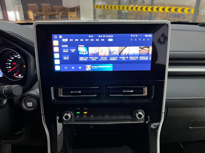 Haval M6 1.5T 143HP 2WD 2023 — изображение 9