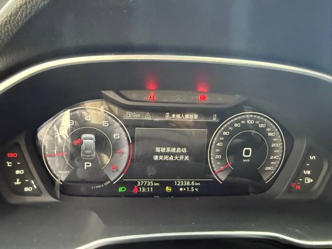 Audi Q3 1.4T 150HP 2WD 2022 | VIN 740201 — изображение 9