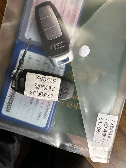 Audi A3 1.4T 150HP 2WD 2022 | VIN 512065 — изображение 20