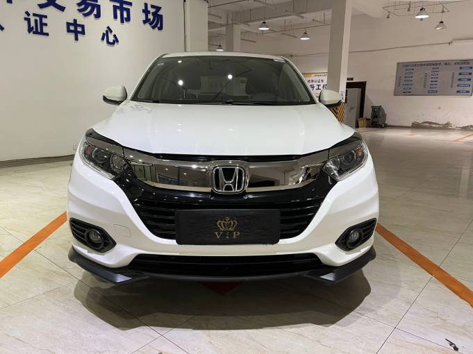 Honda Vezel 1.5L 131HP 2WD 2020 | VIN 049425 — изображение 4