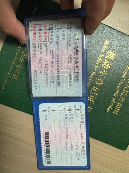 Subaru Forester 21 2.0i Deluxe EyeSight 2.0L 154HP 4WD 2021 — изображение 14