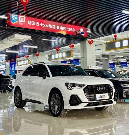 Audi Q3 1.4T 150HP 2WD 2023 | VIN 706784 — изображение 3