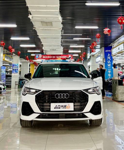Audi Q3 1.4T 150HP 2WD 2023 | VIN 706784 — изображение 4