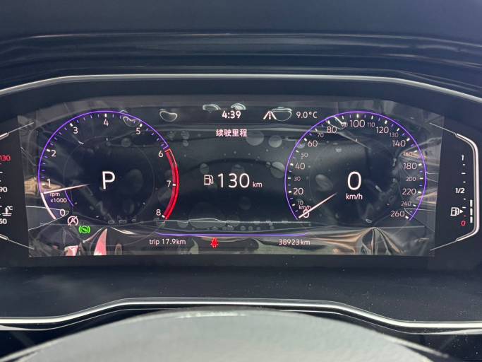 Volkswagen Sagitar 1.4T 150HP 2WD 2021 | VIN 513549 | Арт. JNZR4188 | ID 19034 — изображение 20