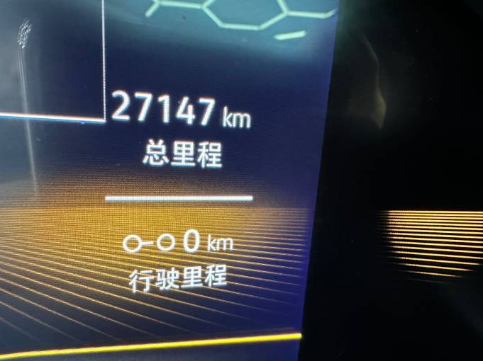 Volkswagen Tharu 1.4T 150HP 2WD 2022 | VIN 022283 — изображение 8