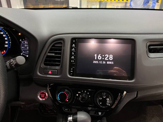 Honda Vezel 1.5L 131HP 2WD 2020 | VIN 131715 | Арт. CCXL4189 | ID 19051 — изображение 10