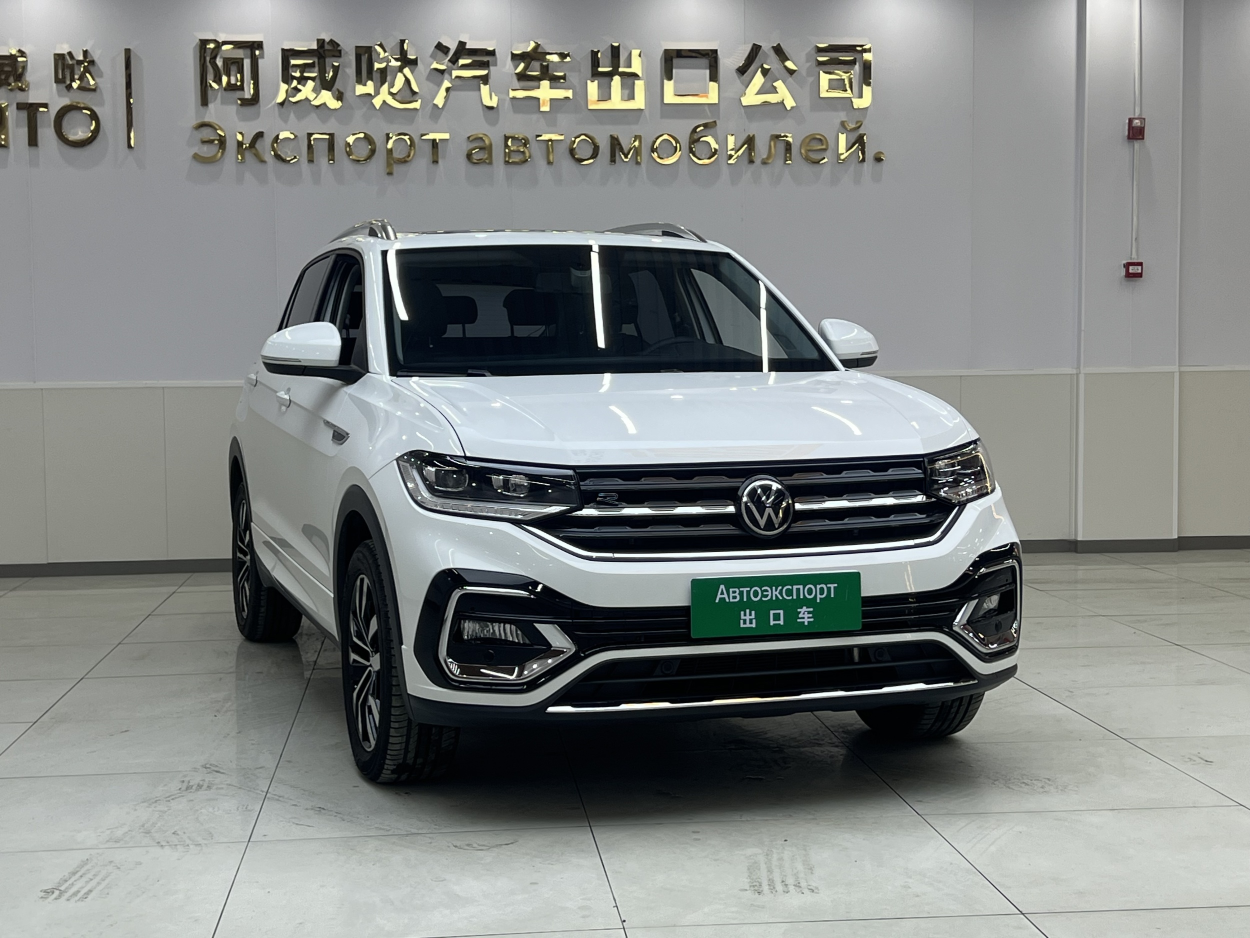 Volkswagen Tanying 1.4T 150HP 2WD 2021 | VIN 755088 | Арт. AWD4292 | ID 16822 — изображение 2