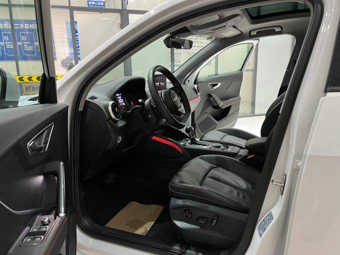 Audi Q2L 1.4T 150HP 2WD 2022 | VIN 504380 | Арт. CCXL4195 | ID 18872 — изображение 14