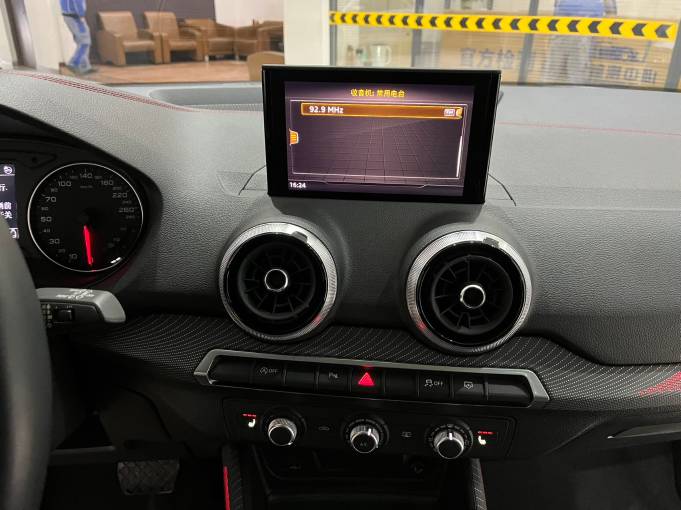 Audi Q2L 1.4T 150HP 2WD 2022 | VIN 504380 | Арт. CCXL4195 | ID 18872 — изображение 18