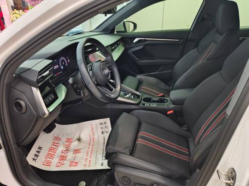 Audi A3 1.4T 150HP 2WD 2023 | VIN 518563 | Арт. DLYL4200 | ID 18772 — изображение 11