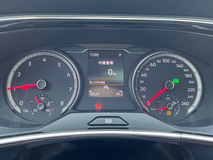 Volkswagen Tanyue 1.4T 150HP 2WD 2022 | VIN 012740 — изображение 18