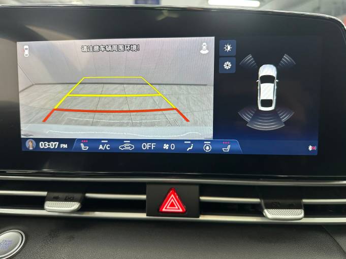 Hyundai Elantra 1.5L 115HP 2WD 2022 | VIN 253047 — изображение 7