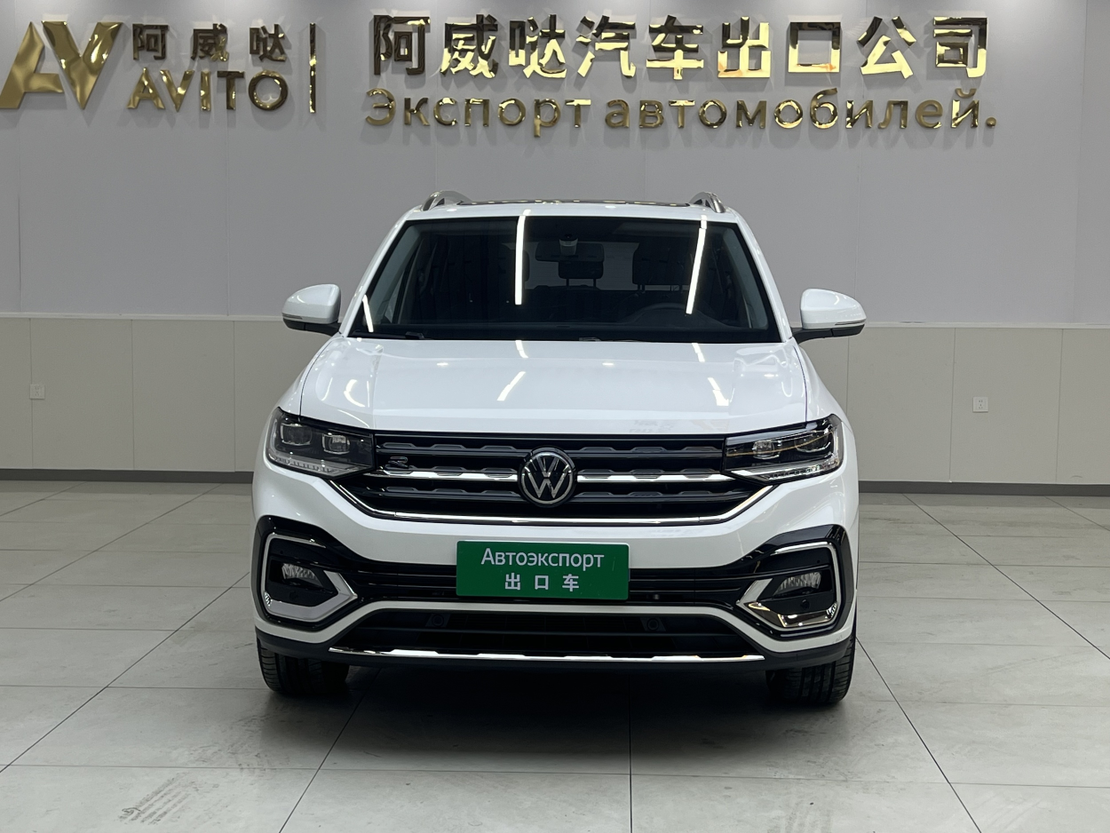 Volkswagen Tanying 1.4T 150HP 2WD 2021 | VIN 755088 | Арт. AWD4292 | ID 16822 — изображение 4