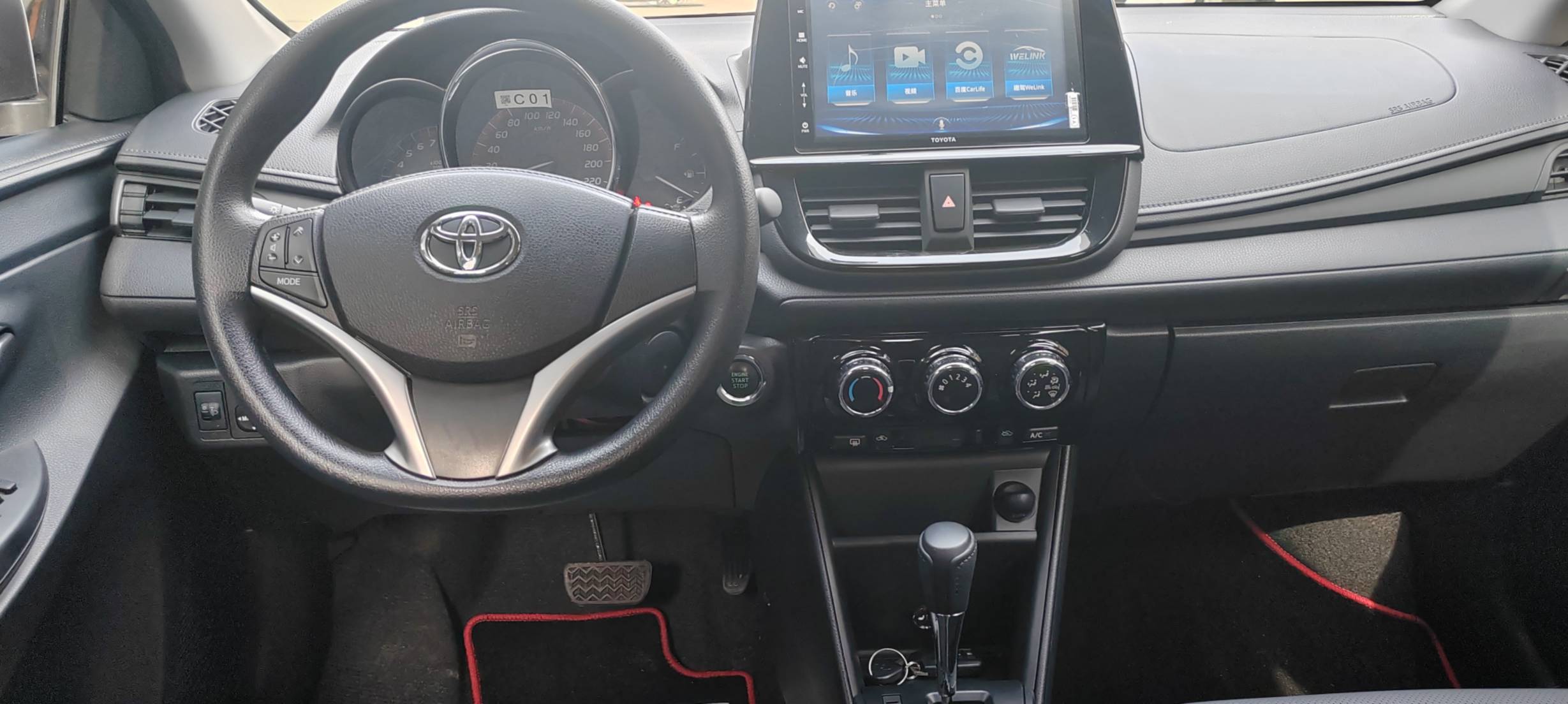 Toyota Vios 1.5L 112HP 2WD 2023 — изображение 19