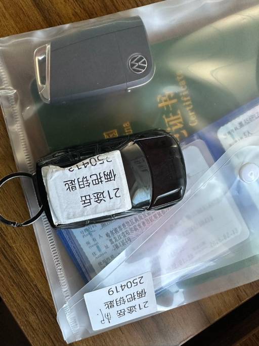 Volkswagen Tharu 1.4T 150HP 2WD 2021 | VIN 250419 — изображение 16