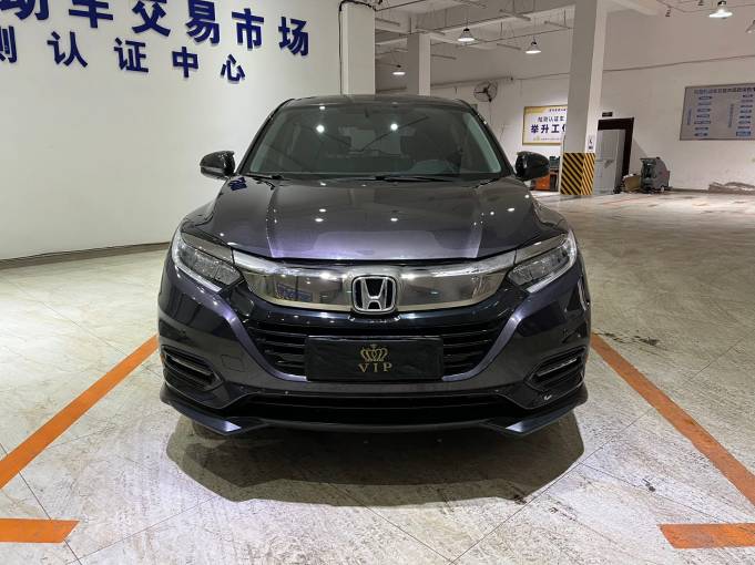 Honda Vezel 1.5L 131HP 2WD 2020 | VIN 131715 | Арт. CCXL4189 | ID 19051 — изображение 3