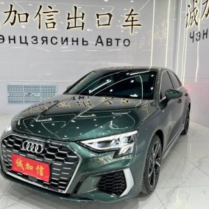 Audi A3 1.4T 150HP 2WD 2022 | Зеленый | Арт. CA6217