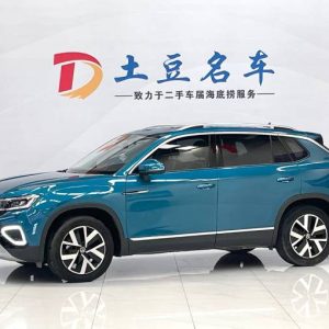 Volkswagen Tanyue 1.4T 150HP 2WD 2023 | Синий | Арт. CA6056