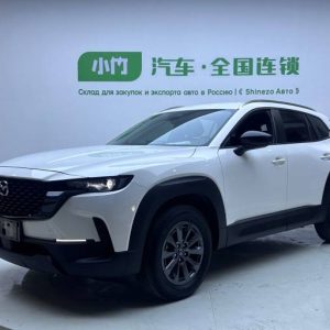 Mazda CX-50 2.0L 155HP 2WD 2023 | Белый | Арт. CA6209